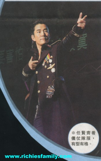 2005 12 024
