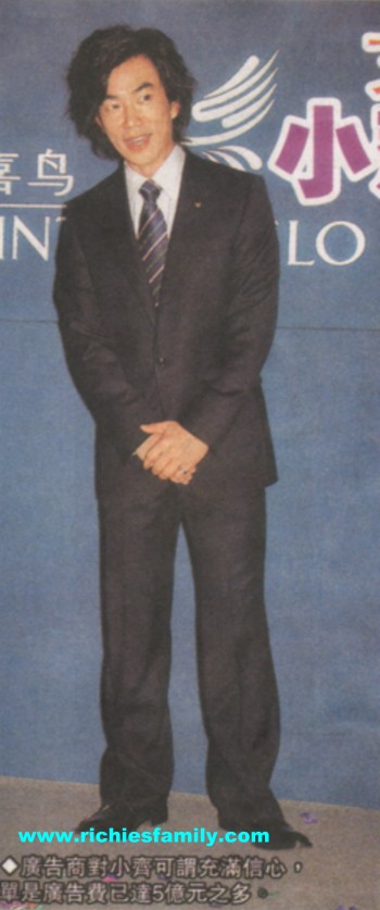 2006 01 016
