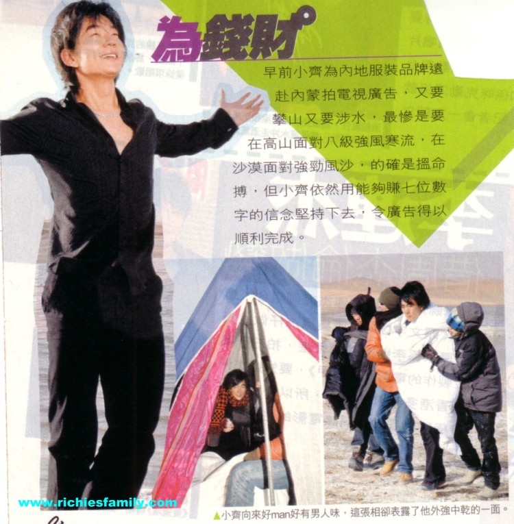 2006 01 017