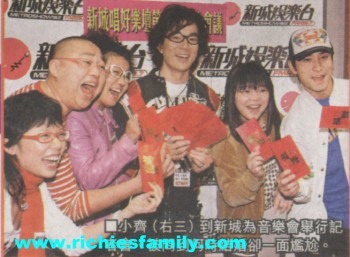 2006-02 新聞回顧 News Archive 2006 02 007