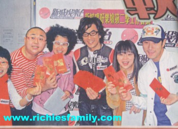 2006-02 新聞回顧 News Archive 2006 02 015