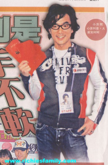 2006-02 新聞回顧 News Archive 2006 02 017