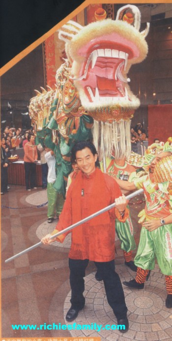 2006-02 新聞回顧 News Archive 2006 02 020