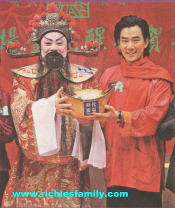 2006-02 新聞回顧 News Archive 2006 02 022