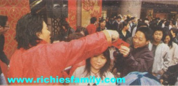 2006-02 新聞回顧 News Archive 2006 02 025