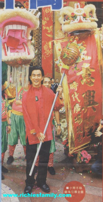 2006 02 027