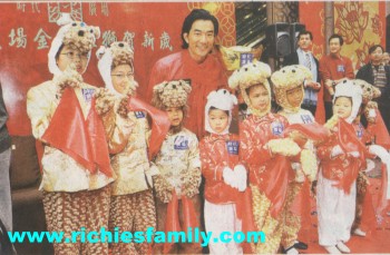 2006-02 新聞回顧 News Archive 2006 02 029