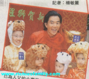 2006-02 新聞回顧 News Archive 2006 02 030