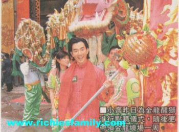 2006 02 033