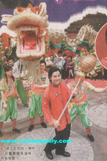 2006-02 新聞回顧 News Archive 2006 02 034