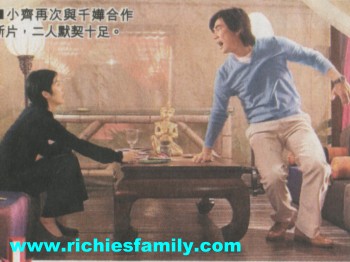 2006-02 新聞回顧 News Archive 2006 02 041