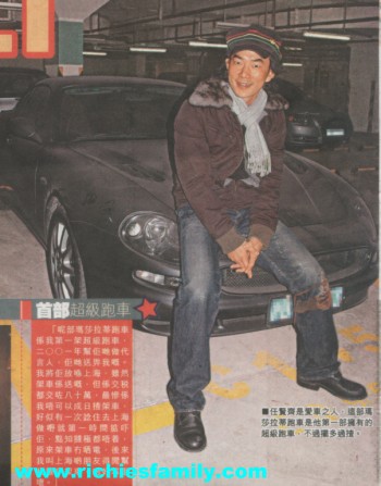 2006-02 新聞回顧 News Archive 2006 02 048