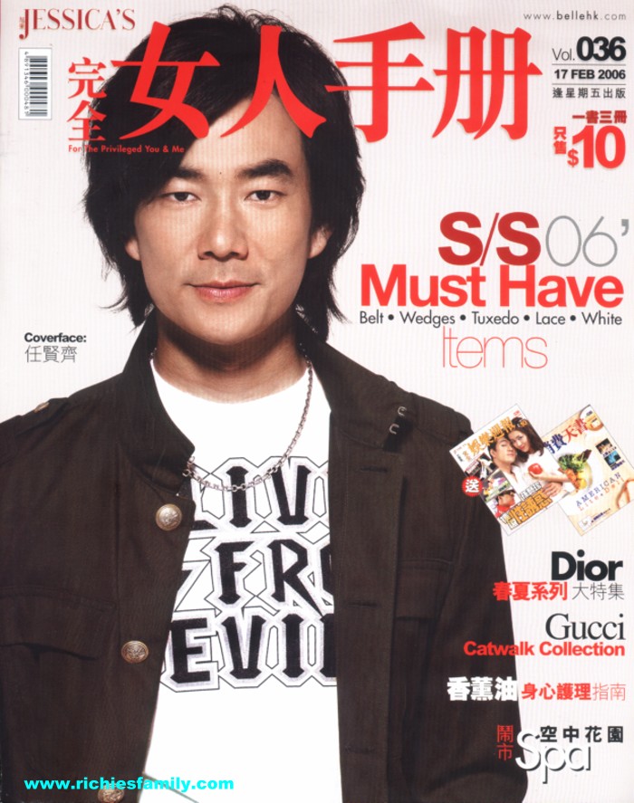 2006 02 058