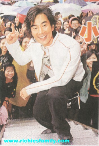 2006-02 新聞回顧 News Archive 2006 02 066