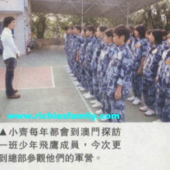 2006 02 071