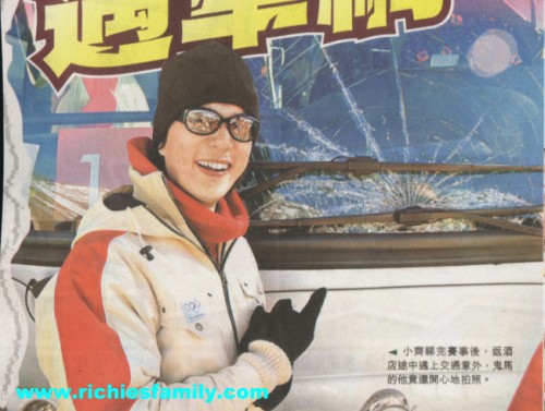 2006-02 新聞回顧 News Archive 2006 02 083