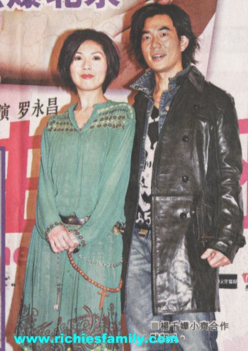 2006-02 新聞回顧 News Archive 2006 02 087