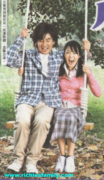 2006-02 新聞回顧 News Archive 2006 02 090