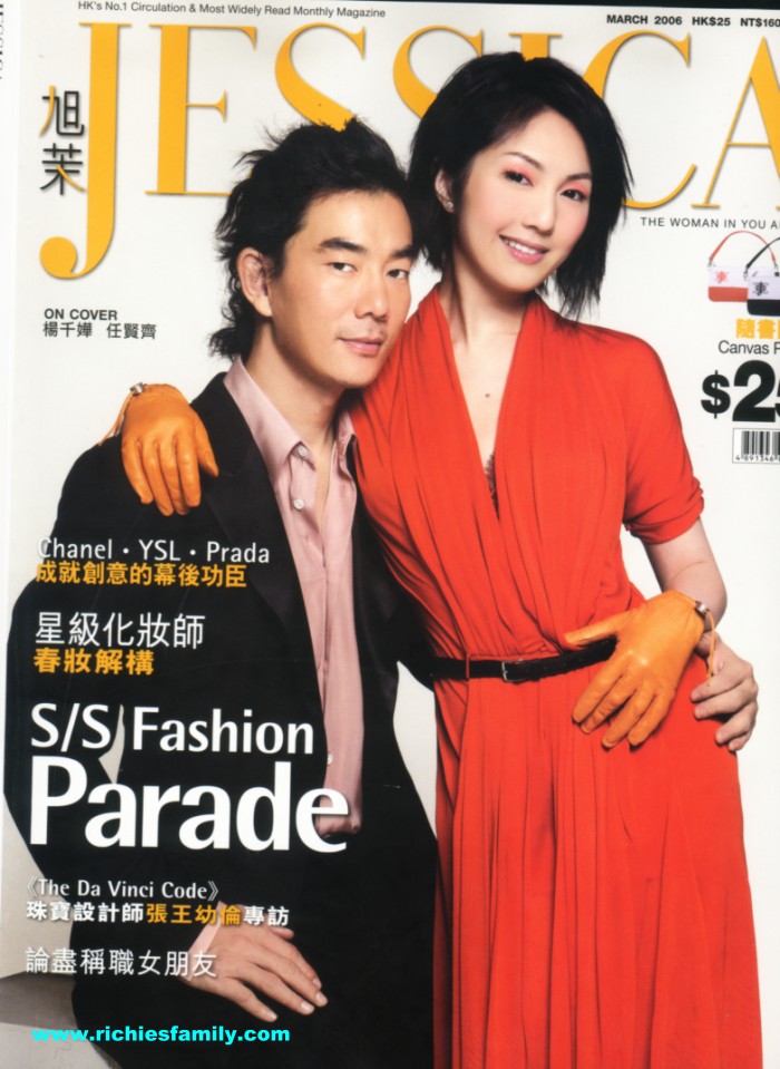2006 03 016