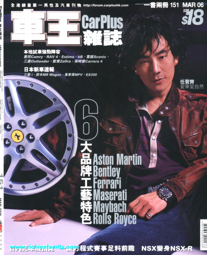 2006 03 020