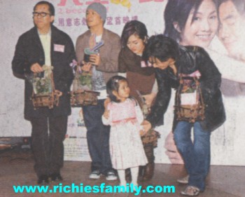 2006-03 新聞回顧 News Archive 2006 03 031
