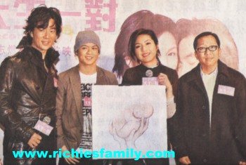 2006-03 新聞回顧 News Archive 2006 03 033