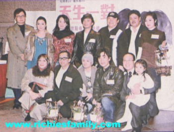 2006-03 新聞回顧 News Archive 2006 03 037