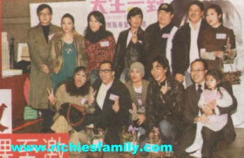 2006-03 新聞回顧 News Archive 2006 03 039
