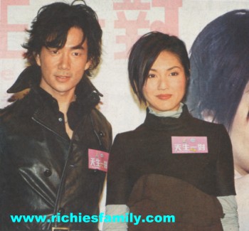 2006-03 新聞回顧 News Archive 2006 03 045