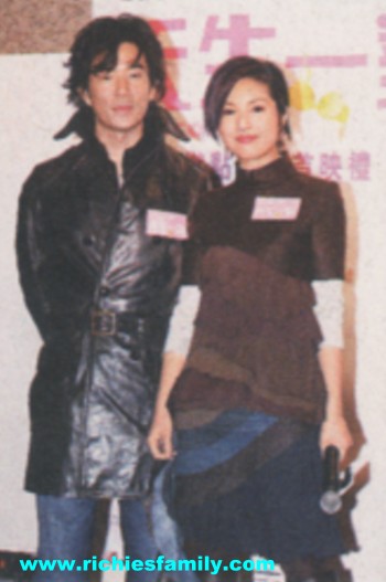 2006-03 新聞回顧 News Archive 2006 03 047