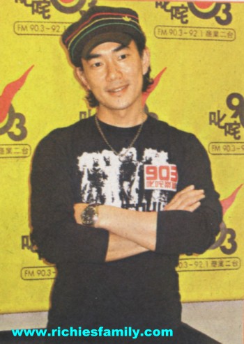 2006-03 新聞回顧 News Archive 2006 03 052