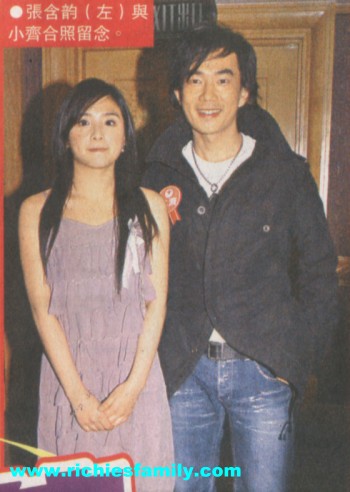 2006-03 新聞回顧 News Archive 2006 03 059