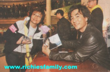 2006-03 新聞回顧 News Archive 2006 03 062