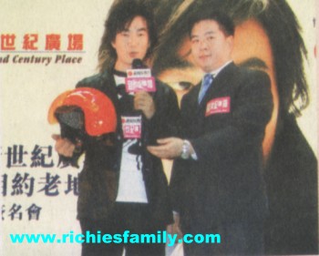 2006-03 新聞回顧 News Archive 2006 03 068