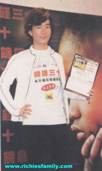 2006 03 075