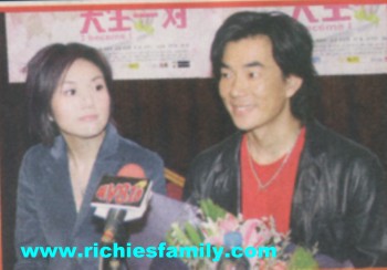 2006-03 新聞回顧 News Archive 2006 03 081