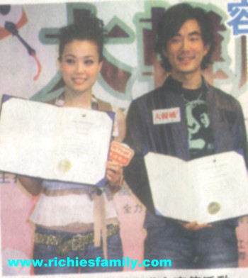2006-03 新聞回顧 News Archive 2006 03 085