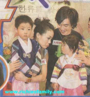 2006-03 新聞回顧 News Archive 2006 03 089