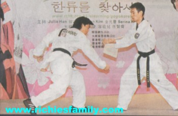 2006 03 092