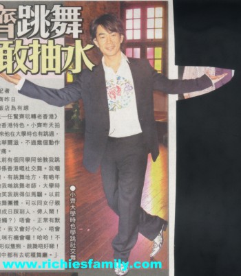 2006-03 新聞回顧 News Archive 2006 03 096
