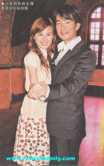 2006-03 新聞回顧 News Archive 2006 03 104