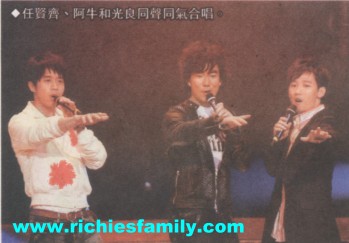 2006-03 新聞回顧 News Archive 2006 03 111