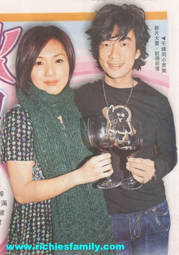 2006-03 新聞回顧 News Archive 2006 03 117