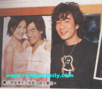 2006 03 124