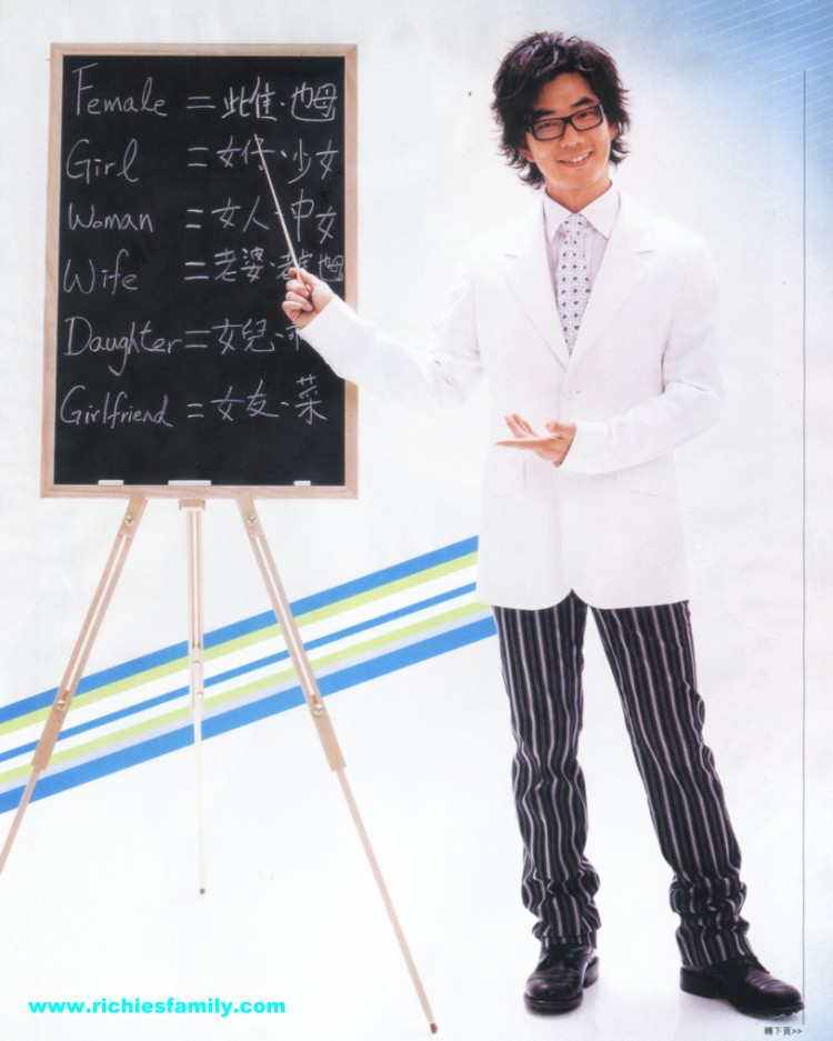 2006 03 125