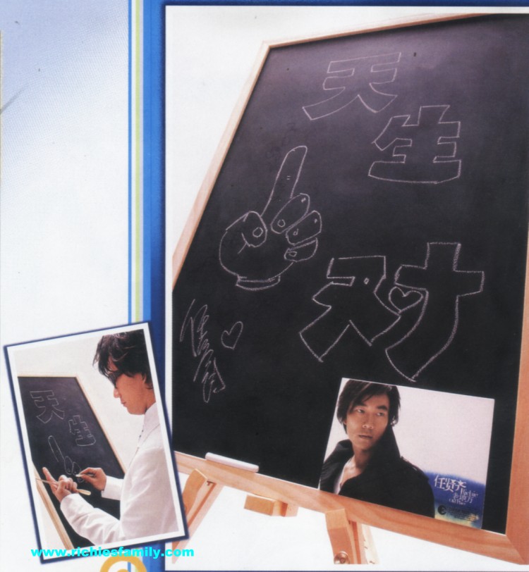 2006 03 128