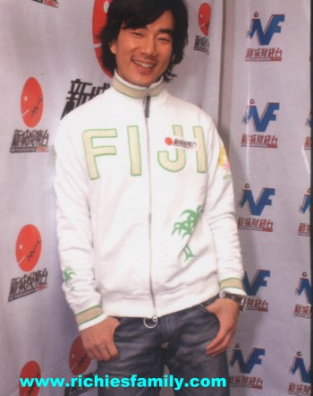 2006-03 新聞回顧 News Archive 2006 03 133