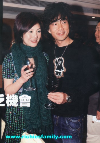 2006-03 新聞回顧 News Archive 2006 03 135