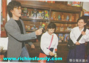 2006-03 新聞回顧 News Archive 2006 03 141