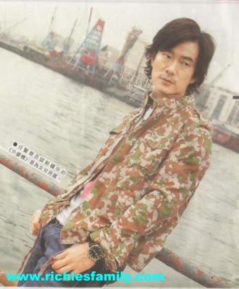 2006-03 新聞回顧 News Archive 2006 03 144